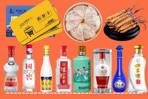 昆明盘龙区回收名酒