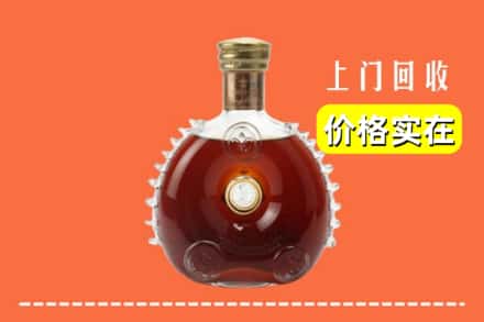 诚信求购:昆明盘龙区高价回收路易十三