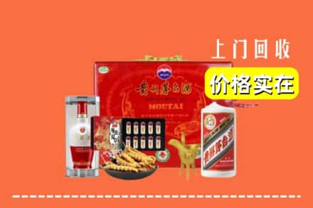 昆明盘龙区名酒回收