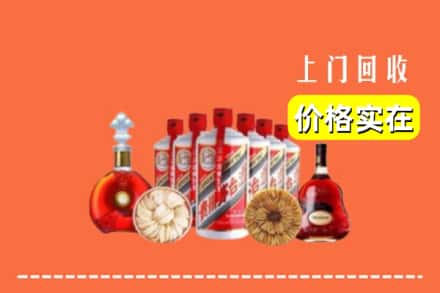 昆明盘龙区回收烟酒