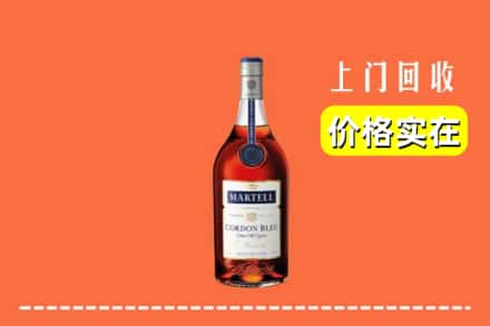 诚信求购:昆明盘龙区高价回收蓝带