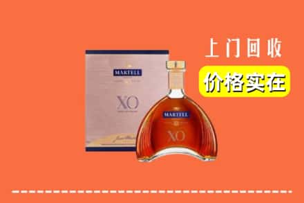诚信求购:昆明盘龙区高价回收马爹利