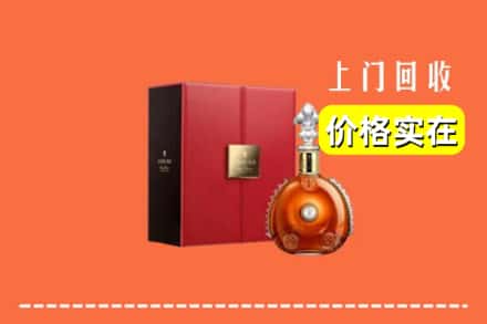 诚信求购:昆明盘龙区高价回收人头马