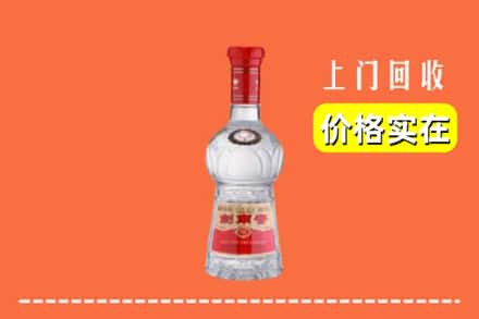 诚信求购:昆明盘龙区高价回收水晶剑南春