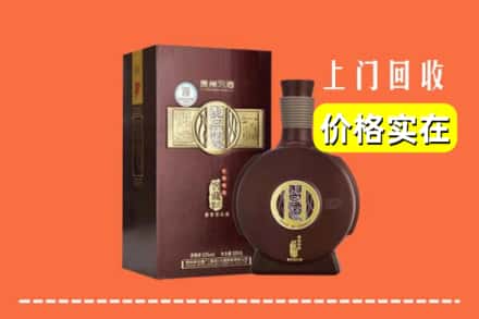 诚信求购:昆明盘龙区高价回收习酒