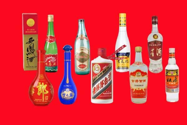 昆明盘龙区回收烟酒